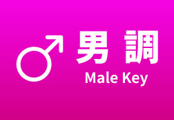 Male Key