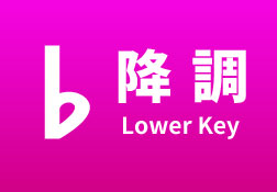 Lower Key