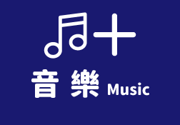 Music Up