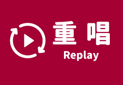Replay