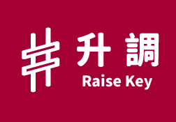 Raise Key