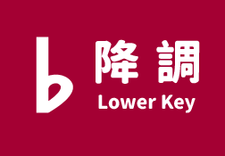 Lower Key